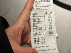 -徐记海鲜(观沙岭|滨江新城店)