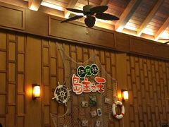 -三亚亚龙湾红树林度假酒店