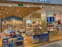 -猫的天空之城概念书店(印象城购物中心店)
