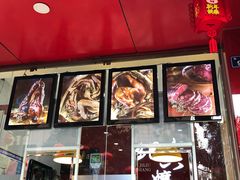 -王浩儿纪六孃甜皮鸭(乐山总店)