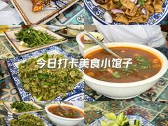 -壹阁胡羊焖饼(敦煌夜市店)
