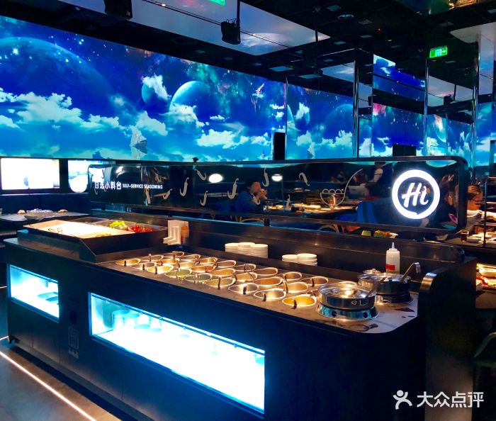 海底捞火锅(中骏世界城店)--环境图片-北京美食-大众点评网