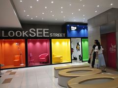 -鹿客西街(欧乐时尚广场店)