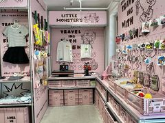 -AIMEEWQ(青岛大鲍岛店)