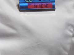 -海底捞火锅(贵和购物中心店.原鲁能城店)