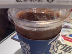 -敏华冰厅(天河城店)