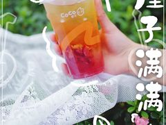 -CoCo都可(西宸天街店)