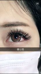 美睫秀-睫乐园•睫公馆•美睫美甲沙龙