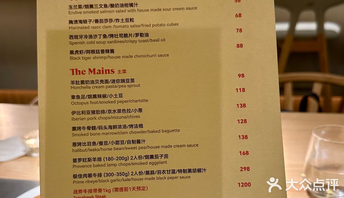 降温天的氛围感bistro