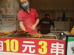 -味子夫鸡柳(三峡广场店)