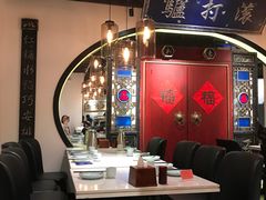大堂-董鲁烤鸭(建和街店)