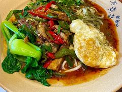 -方铲铲·成都板凳面(滨江银泰店)