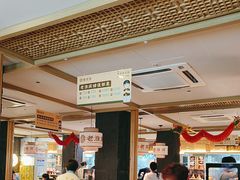 -老淮滨-蚌埠非遗小吃(淮河路店)
