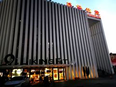 -海淀教堂教堂婚礼