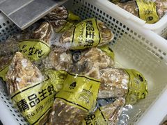 -金沙滩海鲜餐厅·海肠捞饭·手工水饺(梅江龙水园店)