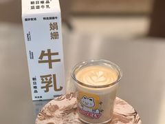 -Beans Solo豆号咖啡(百家湖花园店)