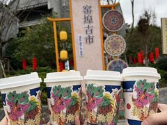 -窑埠古镇