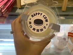 -欢牛蛋糕屋(萧山万象汇店)