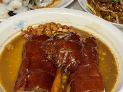 -广州酒家(文昌总店)