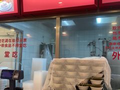 -振鼎鸡(天钥桥路店)