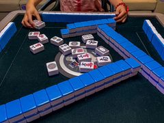 -世外桃源水疗会(皇庭彩园店)