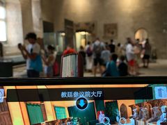 -教皇宫