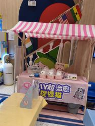 -meland亲子乐园(珠海环宇城店)