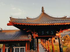 -琵琶亭