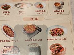 -同庆楼(天鹅湖万达店)