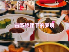 -天津香格里拉大酒店