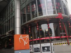 门面-万重锦·人文川菜馆(骡马市店)