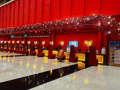 -北京九华山庄会展酒店