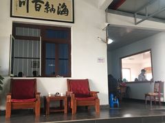 -乡乐园蟹庄·阳澄湖农家乐