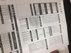 -小明同学(三里屯店)