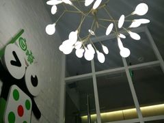 -精悦蓉(松江万达广场店)