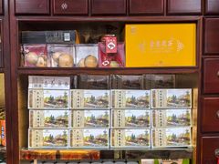 -中卫御苑福膳·养生局(圆明园店)