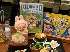 -龙悦湾酒家·八阵鱼生·渔人码头店
