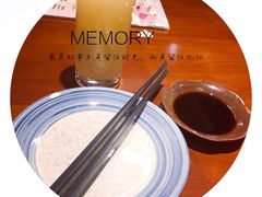 -花月日本料理(奥林匹克大厦店)