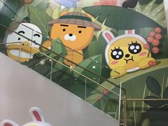 -KAKAO FRIENDS(弘大店)