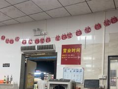 -潮陈记土鸡火锅(东厦北路店)