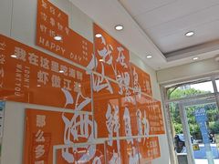 -仙螺岛海鲜自助餐厅(总店)