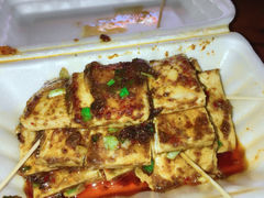 -大学城美食街