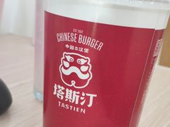 -塔斯汀中国汉堡(江大南路店)