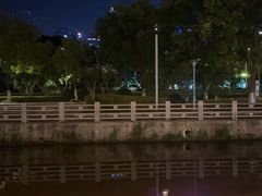 -鞠橘居酒屋(仁恒江湾新天地店)