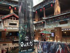 -银泰百货(北京大红门店)