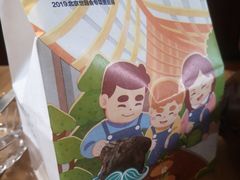 -爸爸糖手工吐司(天津大沽南路店)