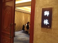 -上海小南国(国会店)