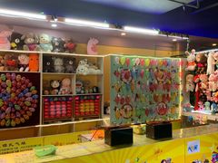 -大玩家超乐场(万达广场苏州吴中店)