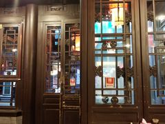 门面-天兴居(鲜鱼口街店)