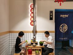 -酒拾烤肉(南城店)